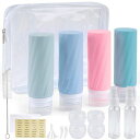 THAXDIRECT シリコントラベルボトル シャンプーボトル 旅行用 90ML 16個セット 透明ポーチ付き 旅行 便利グッズ 【三重の防漏設計】 シャワージェル、シャンプー、クリーム、化粧水などを入れることができる