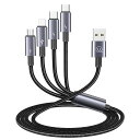 4 IN 1 充電ケーブル 急速充電 USB TYPE-C/USB TYPE-C/IP/MICRO 1本4役 4台同時充電 USB充電ケーブル 高速データ転送 ...
