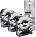 互換テプラテープ12MM白地黒文字SS12K互換キングジムテープPRO12MMてぷらーテープ汎用KINGJIMTEPRAES12KSR150SR530ラベルライ...