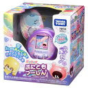 タカラトミー(TAKARA TOMY) ぷにるんず ぷにともつーしん パープル(3)