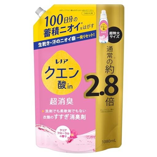 レノアLenorクエン酸in超消臭すすぎ消臭剤クリアフローラル詰め替え1080mL