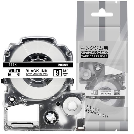 1 9MM Ϲʸ ߴ ES9K 󥰥 ƥץ ơ 9MM ƥץPRO ȥå ٥饤 ơ Ĺ8M