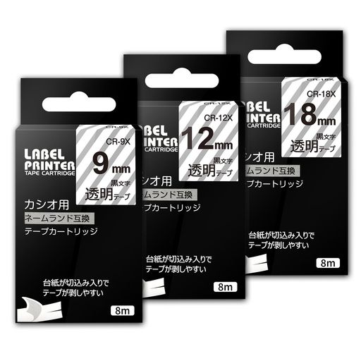 AIRMALL  ͡ ơ 9MM 12MM 18MM Ʃ ͡ɥơ CASIO NAMELAND ơ ...