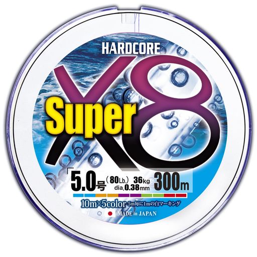 PE - DUEL(デュエル)PEライン釣り糸HARDCOREスーパーX8【ライン釣りライン釣具高強度高感度】5.0号300m5色H4329-5C
