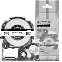 1本6mm白地黒文字互換ES6Kキングジムテプラテープ6mmテプラPROカートリッジラベルライターテープ長さ8m