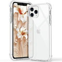 対応IPHONE11PRO5.8インチケースクリアケースIPHONE11PROカバーTPUIPHONE11PRO保護ケースカバー背面IPHONE11PROンプロテクターシェルクバークリアソフト透明シェル