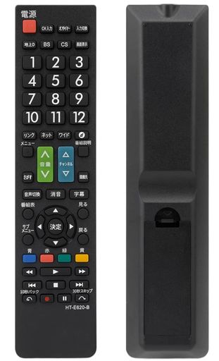 YOGOTIテレビリモコン対応日立ヒタチHITACHIウーWoooHITACHI専用リモコンHT-E620-B代用リモコン汎用設定不要太字ボタンブラック