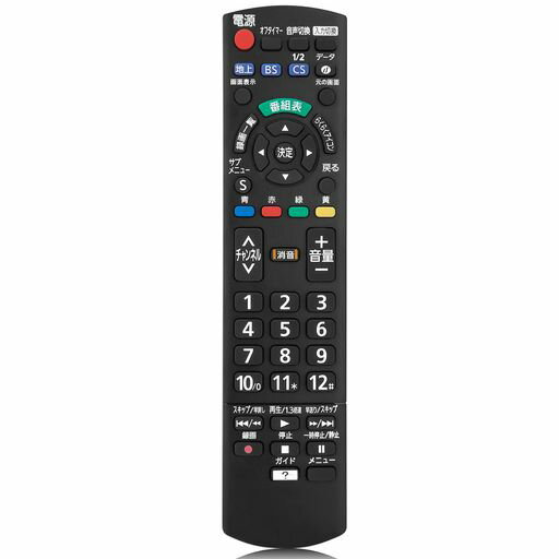 �ƥ�ӥ�⥳��FOR�ѥʥ��˥å��ƥ�ӥӥ����⥳��N2QAYB000814FORPANASONICVIERAA300/A305/C65/C6/C60�վ��ƥ��...