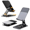 【新型4関節】スマホスタンド卓上折りたたみ携帯スタンド360度回転可能IPAD対応スタンド兼用折り畳み高さ角度調整スマホ立て手机支架滑り止め設計スマホスタンド携帯立てIPHONE161514PRO131211(2)