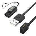ACEYOON FOR XIAOMI SMART BAND 9 8 充電ケーブル 1M + USB C 変換アダプター セット シャオミ スマート バンド 9 8 充電器 紛失防止のひも付き 磁気吸着 急速充電 軽量 持ち運びに便利 FOR MI(2)