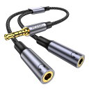 MOSWAG オーディオ分配ケーブル 4極イヤホンジャック 二股 イヤホン 分岐 3.5MMステレオメス×2分岐 3.5MMオスサムスンPS4スイッチタブレット...