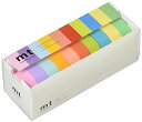 カモ井加工紙マスキングテープmt10色セット15mmx7m明るい色2MT10P003R