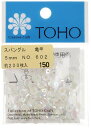 TOHOスパングル亀甲約5mmホワイトオーロラ約200枚入りNo.602