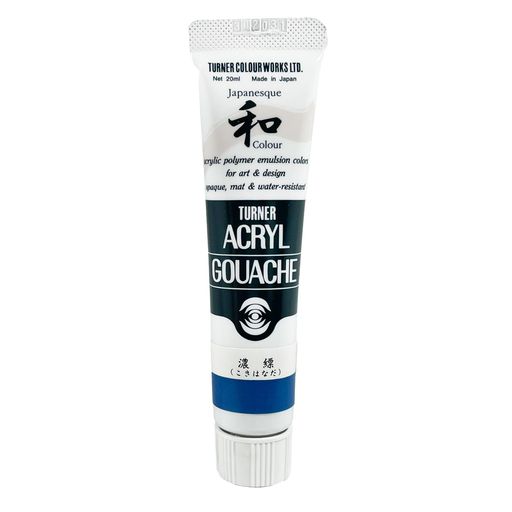 ターナー色彩(TurnerColor)アクリルガッシュジャパネスクカラー濃縹(こきはなだ)AG02035320ml(6号)