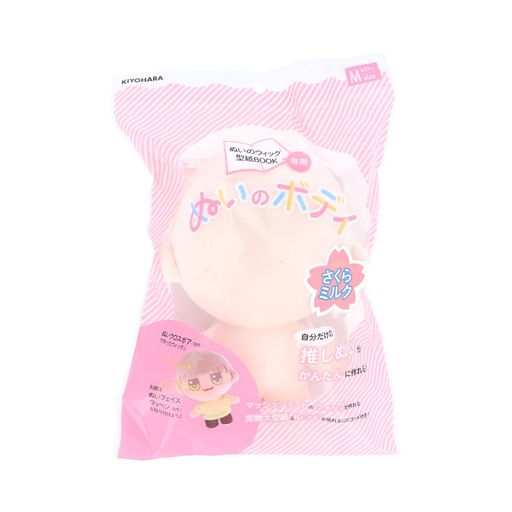 KIYOHARA 推しぬい ぬい の ボディ M 横10CM×縦17CM×厚さ約8CM #SM さくらミルク マッシュショートのウィッグ型紙・レシピQRコード付き NUI-08
