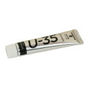 ターナー色彩(TURNER COLOR) U-35アクリリックス ジェットブラック 20ML UA020700(3)