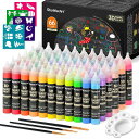ShuttleArt布用絵の具3D立体66色セット30ml布えのぐファブリックペイントメタリックカラーウォッシャブル洗っても落ちない耐久ペイントブラシ・ステンシル・パレット付きDIYイラスト落書き…