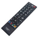 PERFASCIN 代用リモコン REPLACE FOR 東芝 TOSHIBA REGZA レグザ テレビ リモコン CT-90372 55A2 46A2 40A2 37A2 32A2 26A2 22A2 19A2 22AC2 19AC2 32AS2