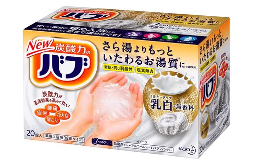 バブ ミルキータイプ 20錠 入浴剤