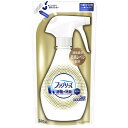 ファブリーズ 除菌 消臭 スプレー 布用 W除菌 無香料 消臭成分プラス 詰め替え 320ML 無香 1 袋(3)