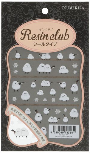 ڥ쥸󥯥֡ۥ󥰥(INGKAWAMOTO)ޥʥξ̡UV쥸ѥѡRC-SEG-101