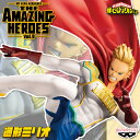 僕のヒーローアカデミア THE AMAZING HEROES vol.8 ルミリオン 【即納品】 通形ミリオ ヒロアカ フィギュア アメージング ヒーローズ