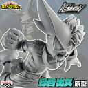 僕のヒーローアカデミア BANPRESTO FIGURE COLOSSEUM 造形Academy vol.1 緑谷出久 B：原型カラー  ヒロアカ フィギュア BFC BWFC ミドリヤ