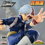 僕のヒーローアカデミア BANPRESTO FIGURE COLOSSEUM 造形Academy vol.3 轟焦凍 A：通常カラー 【即納品】 ヒロアカ フィギュア BFC BWFC トドロキ とどろき