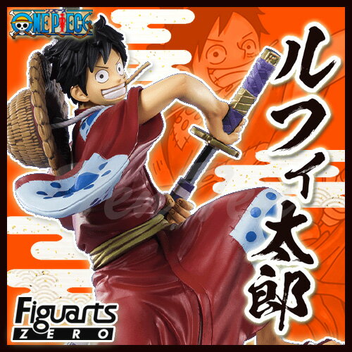 楽天市場】ワンピース ルフィ太郎(フィギュア|コレクション 楽天市場】ワンピース ルフィ太郎(フィギュア|コレクション