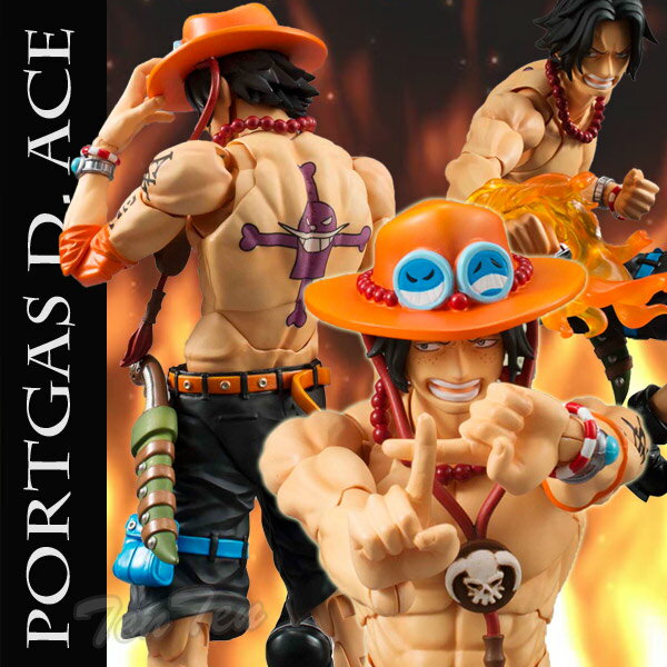 ワンピース フィギュア ヴァリアブルアクションヒーローズ ポートガス D エース ONE PIECE 【即納品】 メガハウス