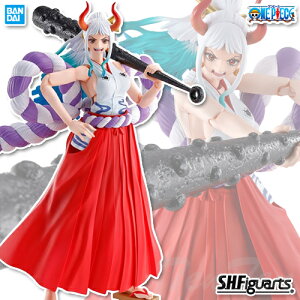 S.H.Figuarts ヤマト 【即納品】 ONE PIECE ワンピース ワノ国編 フィギュアーツ 可動フィギュア バンダイ