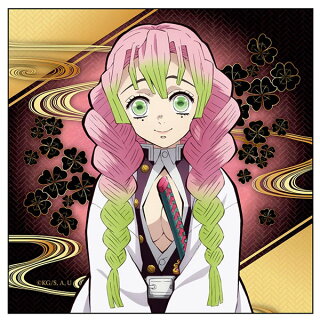 鬼滅の刃 きめつのやいば 変柱とは誰 9人柱の名前一覧とひらがなキャラ読み方 Libon8 鬼滅の刃 きめつのやいば 変柱とは誰 9人柱の名前一覧とひらがなキャラ読み方 Libon8