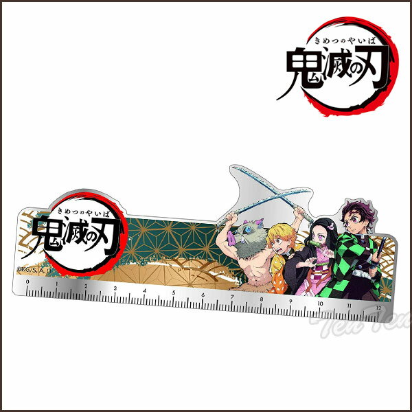 鬼滅の刃 アクリル定規 12cm 【即納品・即納品のみ同梱可】 きめつのやいば 鬼滅の刃 グッズ 文 ...