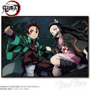 鬼滅の刃 レジャーシート B柄 竈門炭治郎 & 竈門禰豆子 たんじろう ねずこ 【即納品】鬼滅 グッズ 炭治郎 禰豆子 シート 敷物 遠足 お花見 運動会 キャンプ
