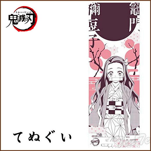 kmt-tngi-nz.jpg kmt-tngi-nz.jpg