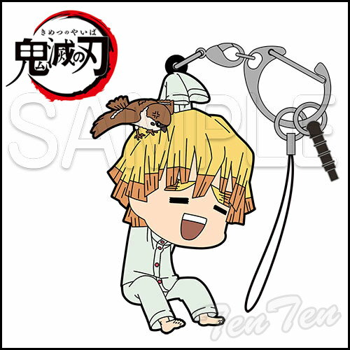鬼滅の刃 つままれキーホルダー 我妻善逸 蝶屋敷の着物Ver. 【即納品】 善逸 あがつま ぜんいつ 鬼滅 ..
