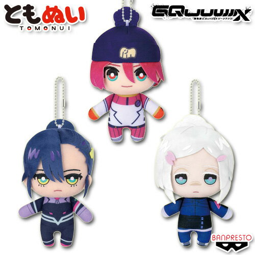 ŷŷȥ ŷԾŹ㤨ֵưGundam GQuuuuuuX Ȥ̤ ѥåȥver. 3糧å ޥ ˥㥢 ɥ ¨Ǽʡ   ̤ Хץ쥹 ץ饤פβǤʤ12,800ߤˤʤޤ