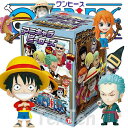 ワンピース フィギュア アニキャラヒーローズ vol.11 新世界突入編 20個入りBOX 【即納品】