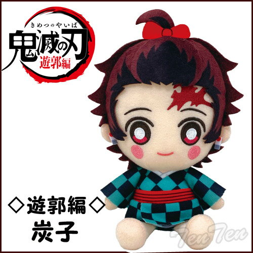 鬼滅の刃 Chibiぬいぐるみ 炭子 遊郭編 (炭治郎) 第6弾 きめつのやいば 鬼滅の刃 グッズ 【即納品】のサムネイル