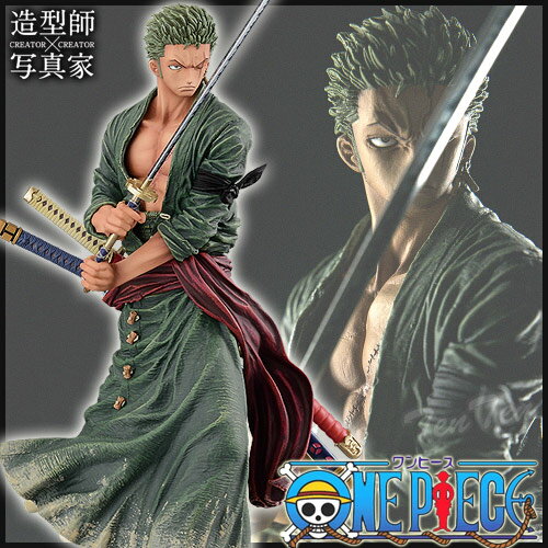 ワンピース フィギュア ゾロ ワンピース CREATOR×CREATOR −RORONOA.ZORO− ロロノア・ゾロ 【即納品・希少品】