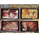 ワンピース グッズ 海賊旗 ベストショットフラッグ ONE PIECE ルフィ/エース/ゾロ/シャンクス