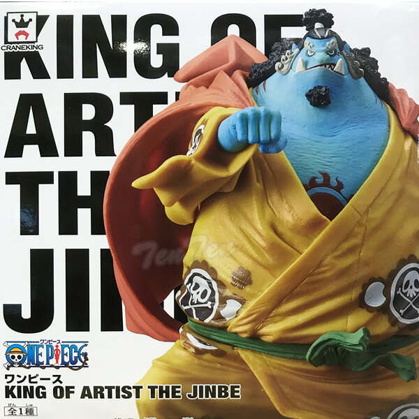 ONE PIECE KING OF ARTIST THE JINBE [Listo para enviar] Figura Premio Piratas de Sombrero de Paja de ONE PIECE Banpresto — vista 3