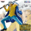 ワンピース BATTLE RECORD COLLECTION TRAFALGAR.LAW トラファルガー ロー 【即納品】 ONE PIECE プライズ フィギュア