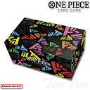 ONE PIECE カードゲーム オフィシャルストレージボックス ドン!! 【即納品】 ワンピース ワンピカード グッズ 収納ケース