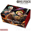 ONE PIECE カードゲーム オフィシャルストレージボックス ゾロ＆サンジ 【即納品】 ワンピース ワンピカード グッズ 収納ケース