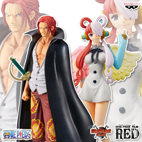 ONE PIECE FILM RED DXF THE GRANDLINE SERIES SHANKS UTA 全2種セット シャンクス＆ウタ 【即納品】 映画 劇場版 ワンピース フィルムレッド フィギュア 親子セット