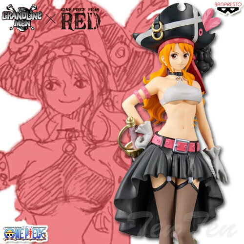 ワンピース レッド ナミ フィギュア DXF THE GRANDLINE LADY vol.3 ナミ(戦闘服) 【即納品】 映画 劇場版 ワンピース フィルムレッド プライズ フィギュア ONE PIECE FILM RED