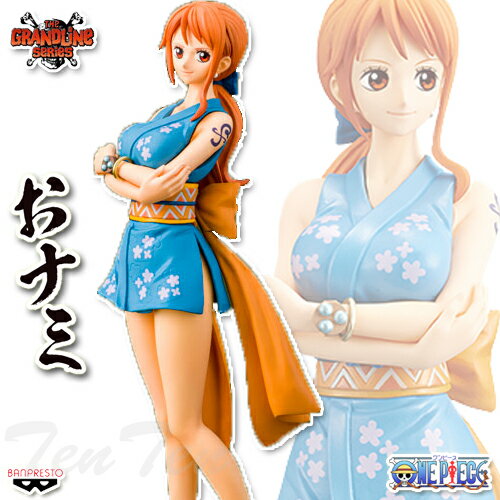 ワンピース DXF THE GRANDLINE LADY ワノ国 vol.1 おナミ 【即納品】 ナミ ONE PIECE プライズ フィギュア グラメン グランドラインレディ