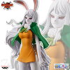 ワンピース DXF THE GRANDLINE LADY ワノ国 vol.9 キャロット 【即納品】 ONE PIEC...