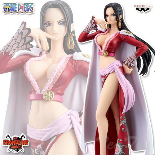 ワンピース DXF THE GRANDLINE SERIES EXTRA BOA.HANCOCK ハンコック 【即納品】 ONE PIECE 九蛇海賊団 プライズ フィギュア バンプレスト ボア ハンコック